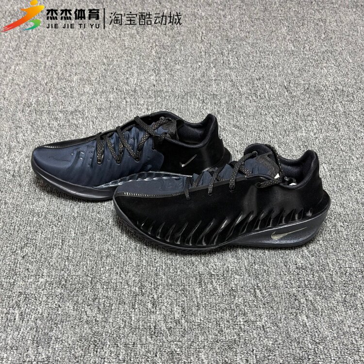 耐克男子缓震耐磨实战篮球鞋