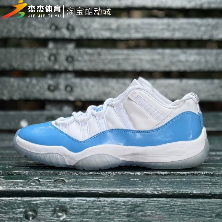 jordan高帮篮球鞋大魔王