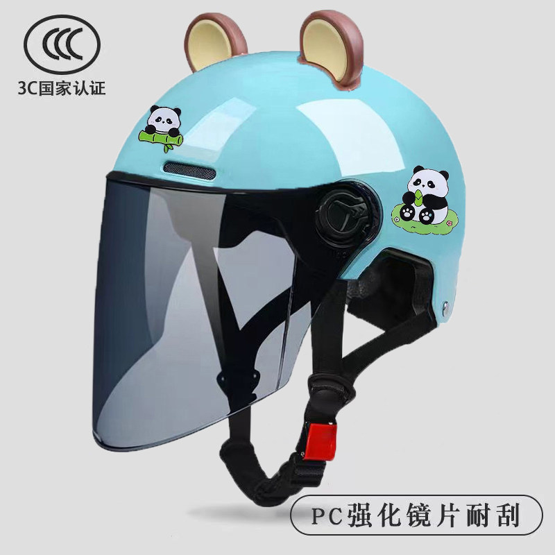other其他3c儿童头盔轻便可调节