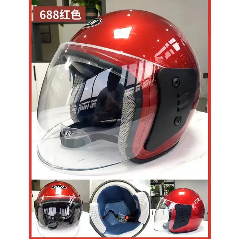 高颜值电动电瓶车头盔男女士四季护耳加厚半盔冬季保暖防雾安全帽