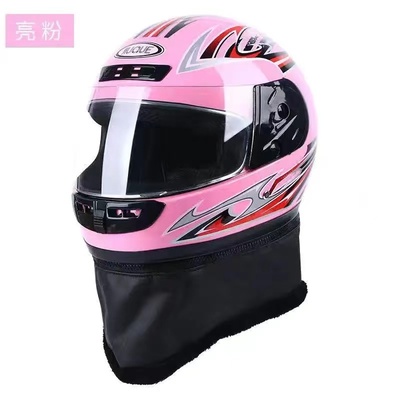 other其他男女冬季防寒保暖全盔