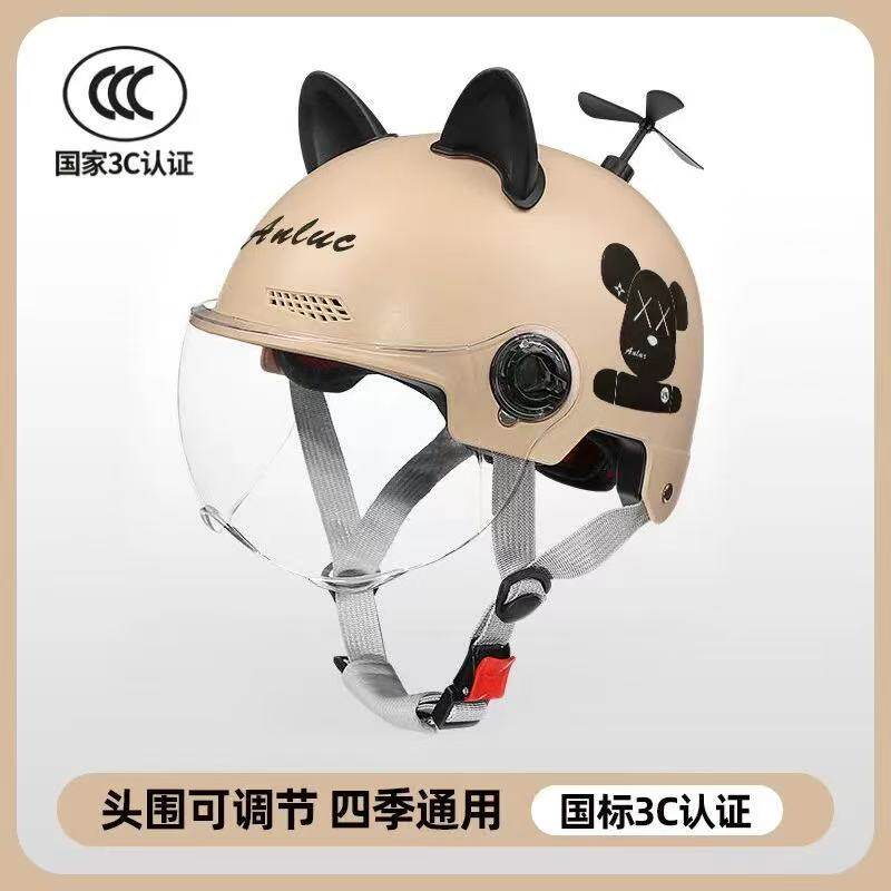 3c认证国标电动车摩托头盔男女士安全帽四季通用夏季防晒电瓶半盔
