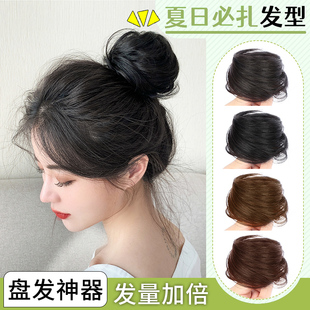 丸子头假发抓夹假发圈自然蓬松花苞头真发丸子头发包懒人盘发神器