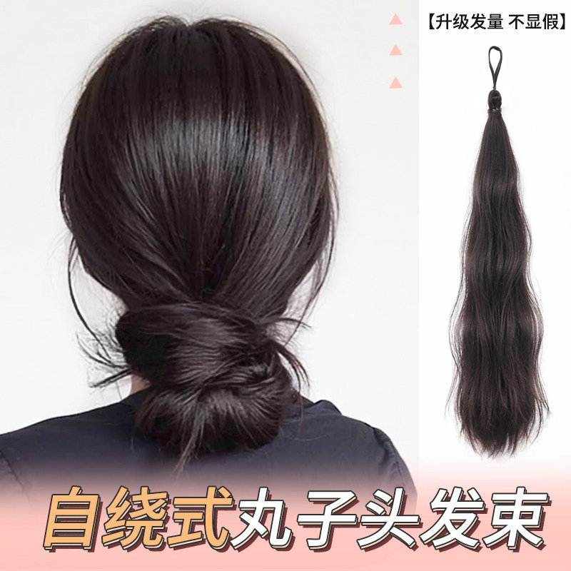 增发量佩戴简单盘发神器