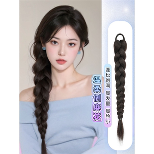 假发辫子女马尾仿真发自然蓬松麻花长辫网红侧边单马尾拳击辫假发