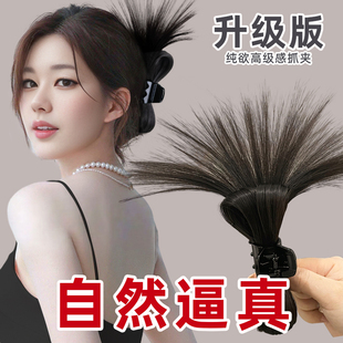 假发抓夹后脑勺发量少蓬松高颅顶鸡毛毽子头丸子头喷泉发夹子头饰