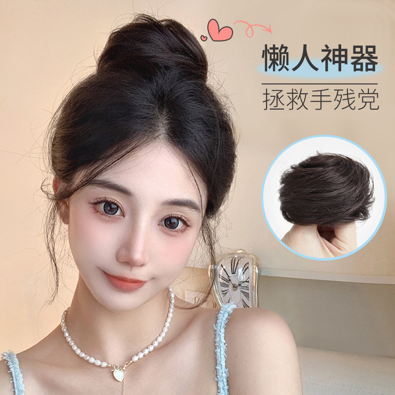 丸子头假发圈自然蓬松增发量神器