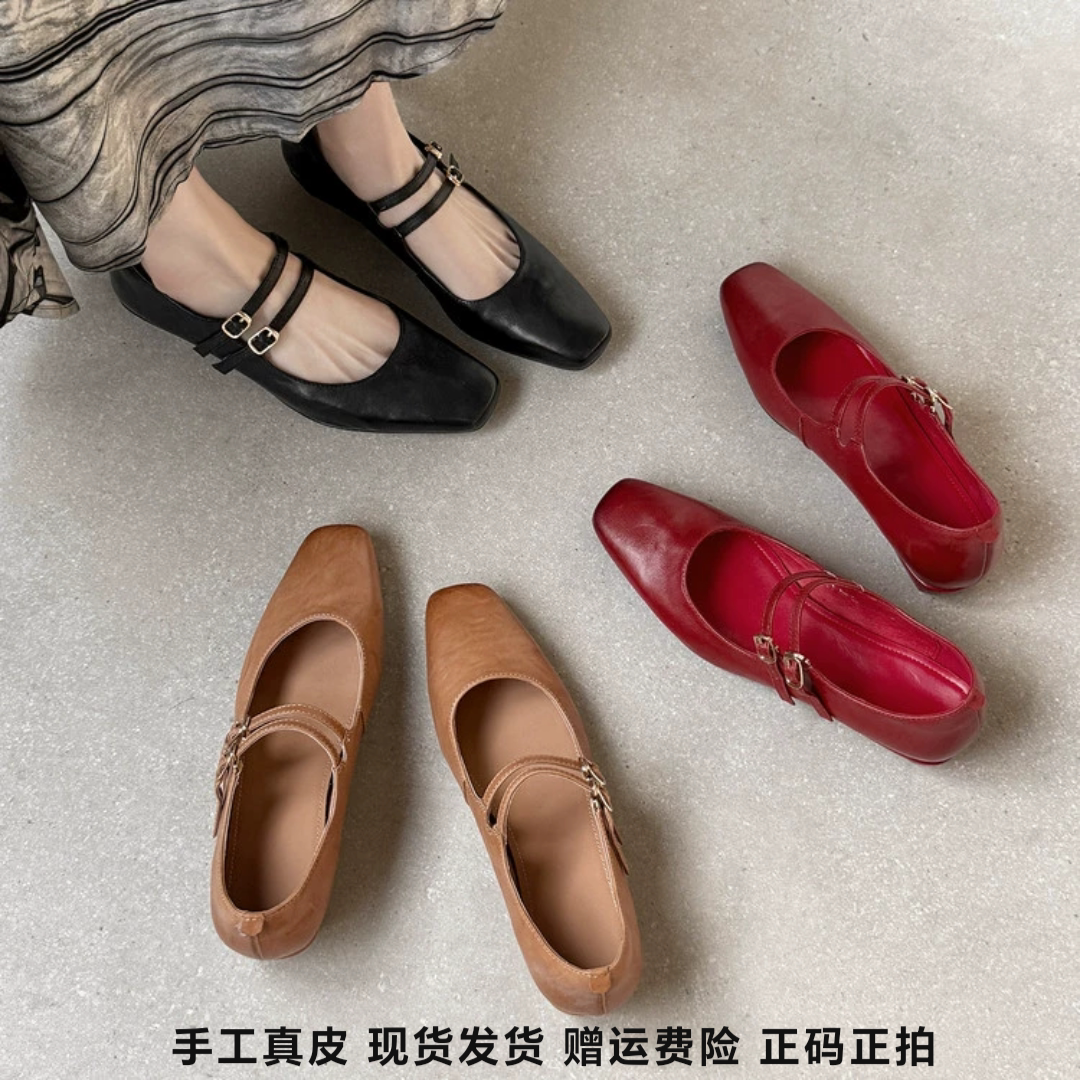 L'avance水洗牛皮复玛丽珍鞋女真皮单鞋温柔风显瘦春夏穿搭通勤鞋