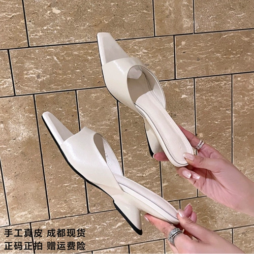 L'avance牛皮穆勒拖2026新高品质女鞋巨舒适通勤纯皮坡跟外穿凉拖