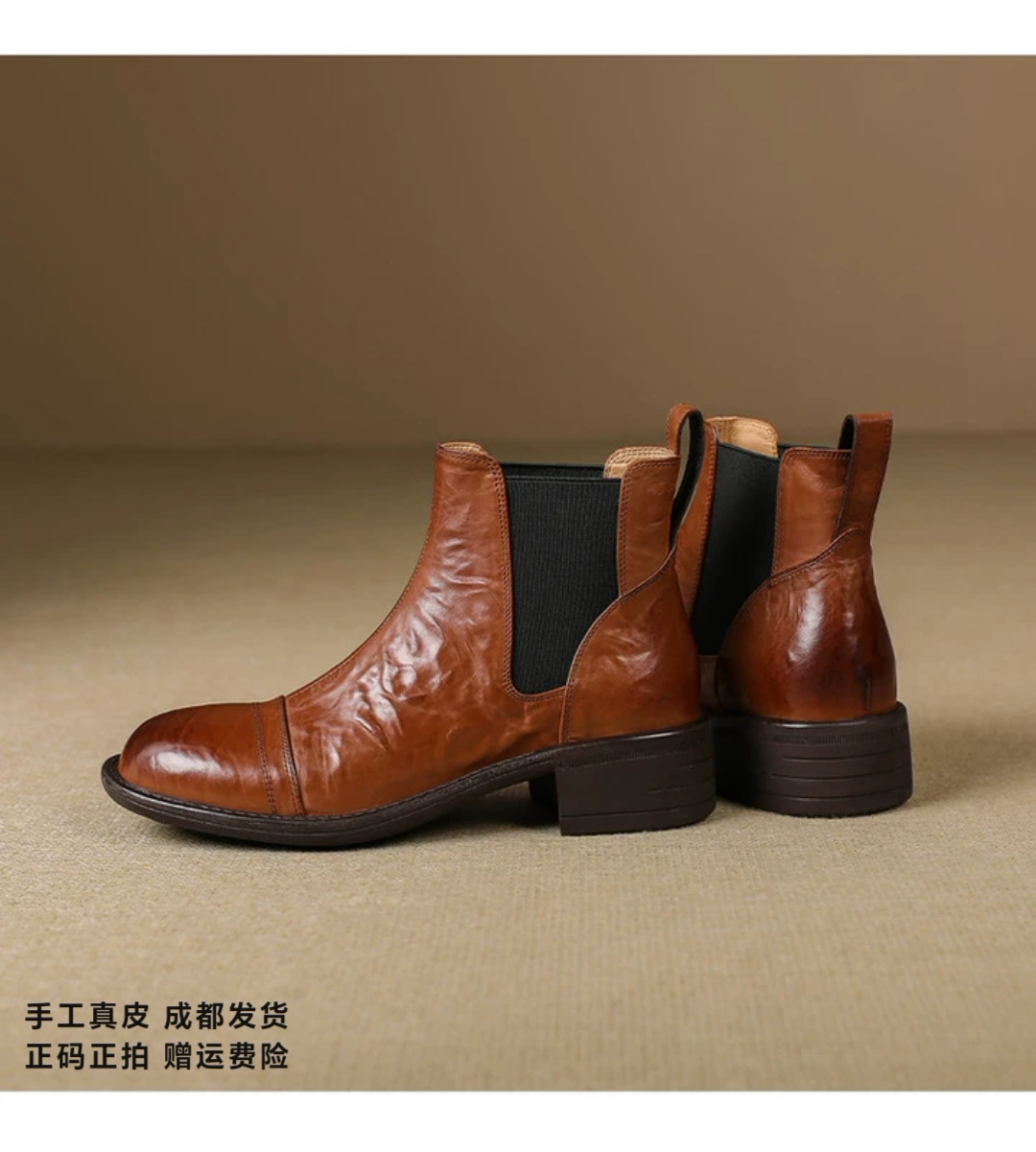L'avance牛皮切尔西靴2026秋款高品质女鞋巨舒适纯皮单靴粗跟短靴