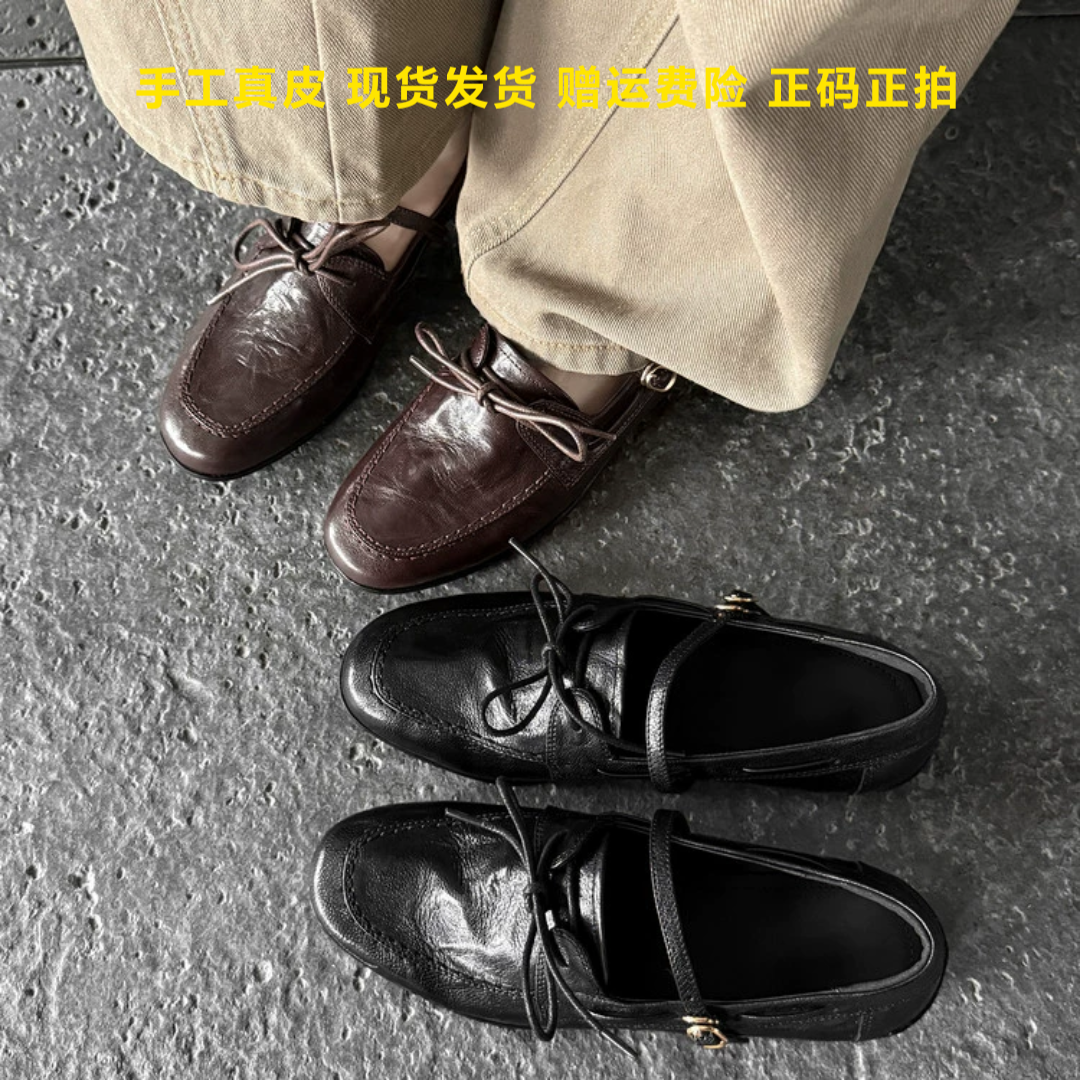 L'avance头层羊皮复古乐福鞋女真皮单鞋老钱风穿搭显瘦通勤玛丽珍