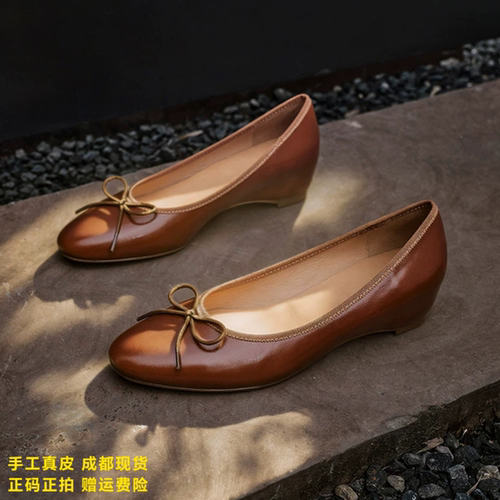 L'avance牛皮芭蕾鞋2026秋高品质女鞋巨舒适通勤单鞋内增高小皮鞋
