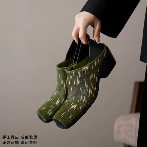 L'avance马毛时尚单鞋2026高品质女鞋巨舒适纯皮单鞋小众设计师款