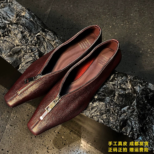 L'avance羊皮拉链鞋2026高品质女鞋巨舒适纯皮单鞋勃艮第红小皮鞋