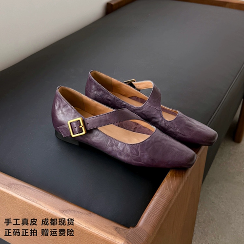 L'avance羊皮玛丽珍2026秋高品质女鞋巨舒适通勤单鞋内增高小皮鞋