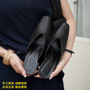 L'avance牛皮穆勒拖2026高品质女鞋巨舒适复古风通勤优雅穿搭高跟