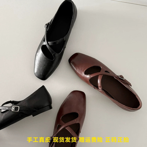 L'avance头层水洗牛皮玛丽珍鞋女真皮交叉带芭蕾舞鞋复古温柔穿搭