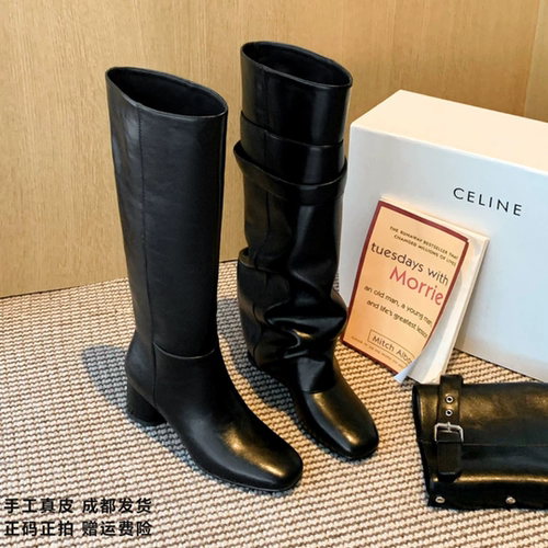 L'avance牛皮长靴2026秋高品质女鞋巨舒适纯皮单靴粗跟两穿堆堆靴