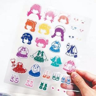 换装印章四件套儿童人物换装机甲画男女孩公主diy手账玩具