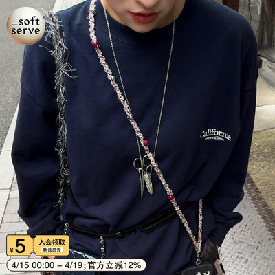 SoftServe编织混线串珠手机挂绳