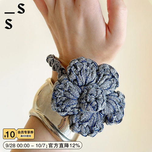 SoftServe编织花朵发绳手链