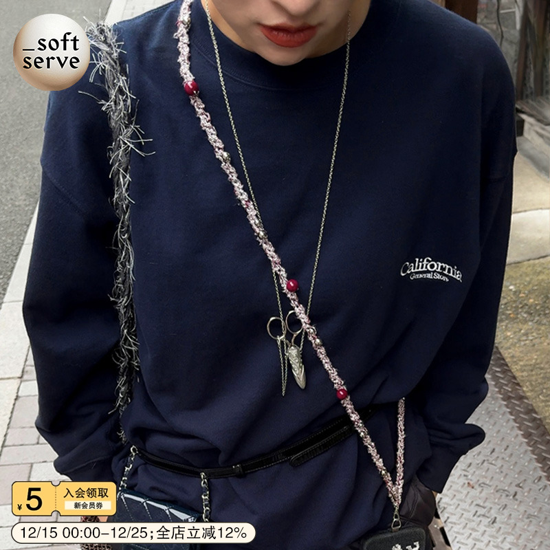 SoftServe编织混线串珠手机挂绳