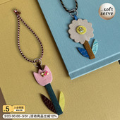 SoftServe柔软供应 立体手工皮质包包挂件饰钥匙扣链 拼布小花