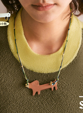 SoftServe柔软供应 sorbet x Tenki 小狗狗没烦恼 编织陶瓷项链