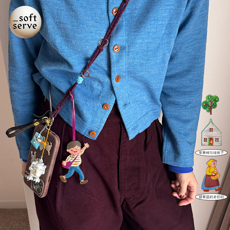 softserve柔软供应手机链挂绳