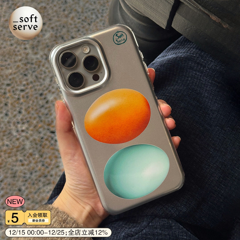 SoftServe鸡蛋iphone17pro手机壳