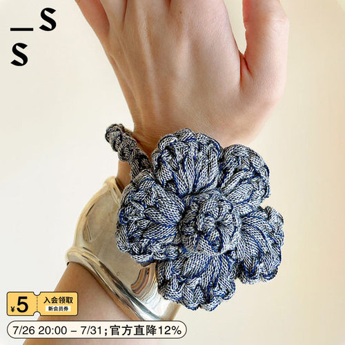 SoftServe编织花朵发绳手链