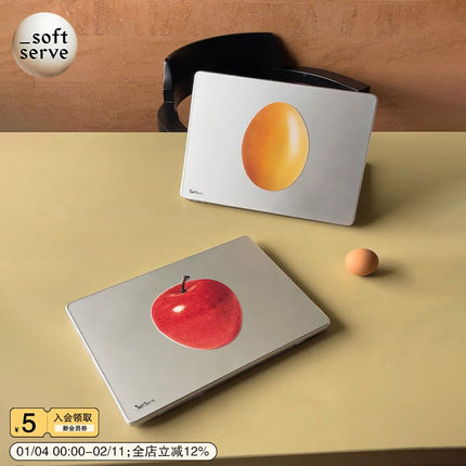 SoftServe柔软供应 美味家族 笔记本macbook电脑保护壳 全包壳