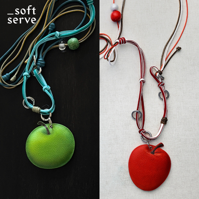 SoftServe苹果可调节手机挂绳背