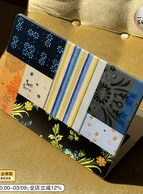 SoftServe柔软供应《缎花拼布》笔记本macbook电脑保护壳 透明pc全包散热壳