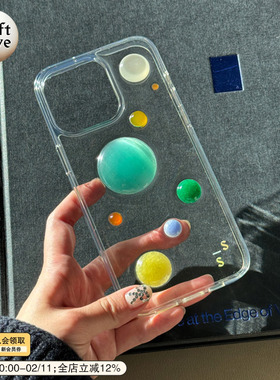 SoftServe柔软供应 《水果硬糖 》Hard Candy 立体玉石手机壳 滴胶手机保护套