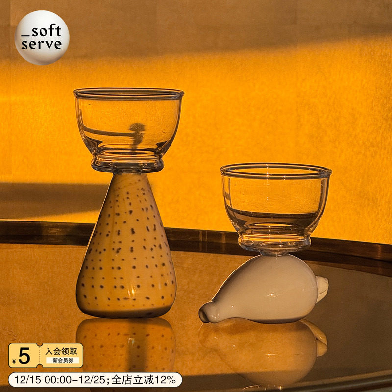 SoftServe贝壳手工清酒杯玻璃小