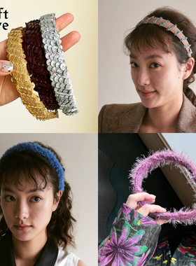 SoftServe柔软供应 sorbet《闪片龙鳞》高级感编织混线发箍头饰女