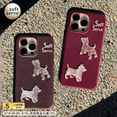 SoftServe柔软供应 刺绣小狗牛仔磁吸手机壳全包型手机保护套复古插画适用iphone苹果高级感小众 大红大紫