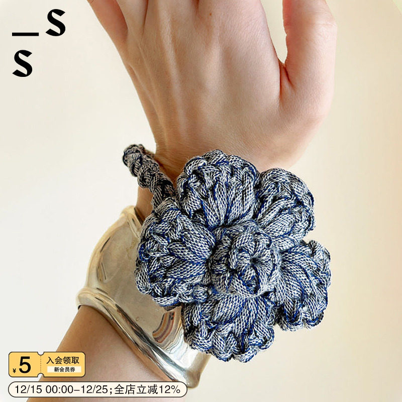 SoftServe编织花朵发绳手链