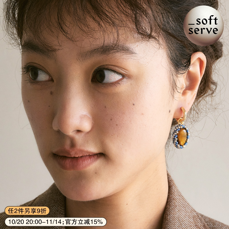 softserve复古串珠天然石耳坠