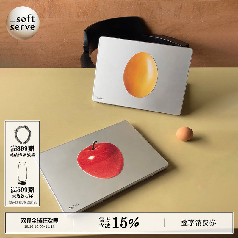 欧阳娜娜同款SoftServe柔软供应 美味家族 苹果笔记本macbook电脑保护套 Air/mini/Pro全包壳