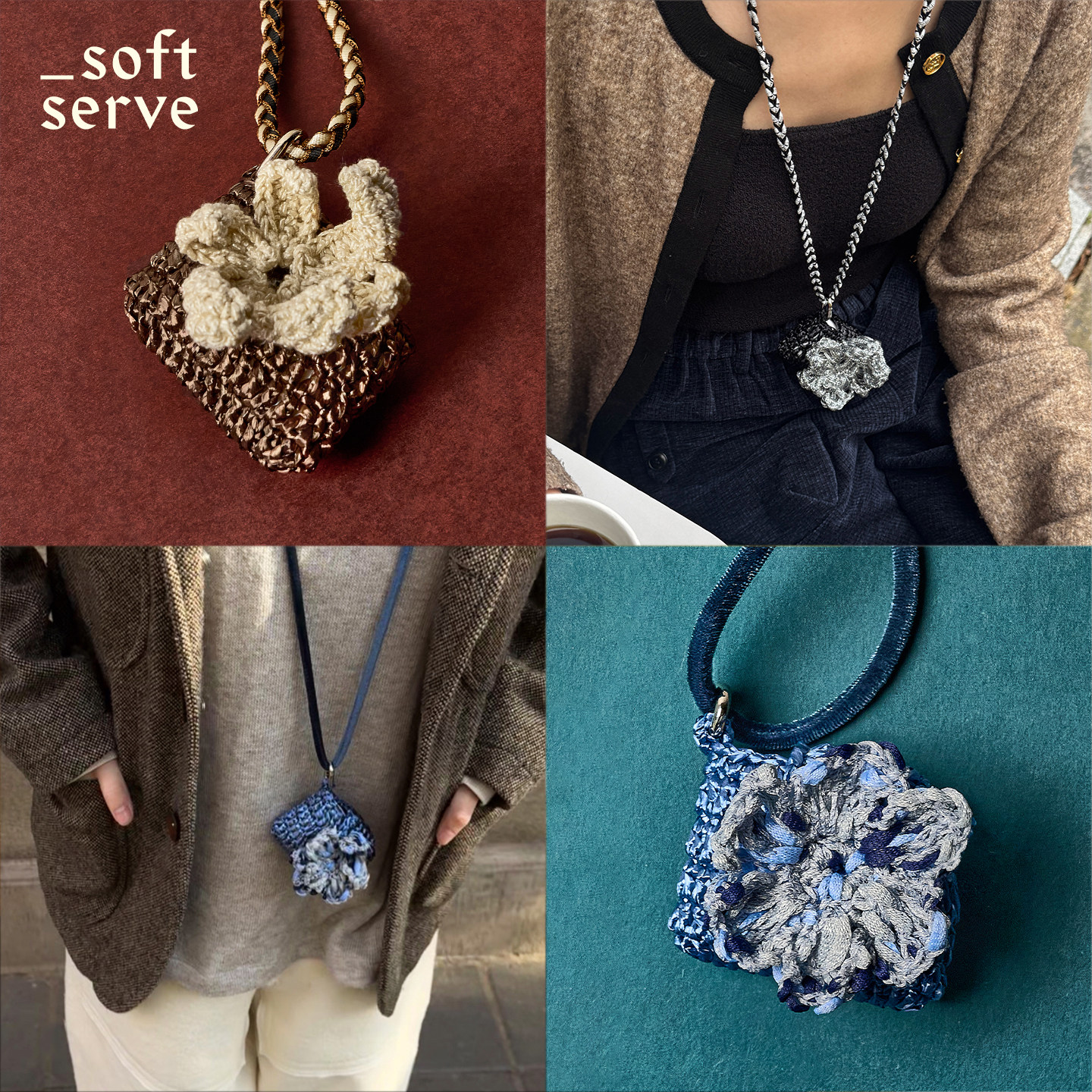 SoftServe柔软供应《三色花》编织钩针苹果airpods3/4耳机壳保护套高级感可爱手工挂绳挂饰挂脖耳机套保护壳