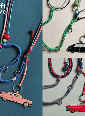 SoftServe柔软供应《road trip》串珠可调节手机链挂绳长款斜挎背