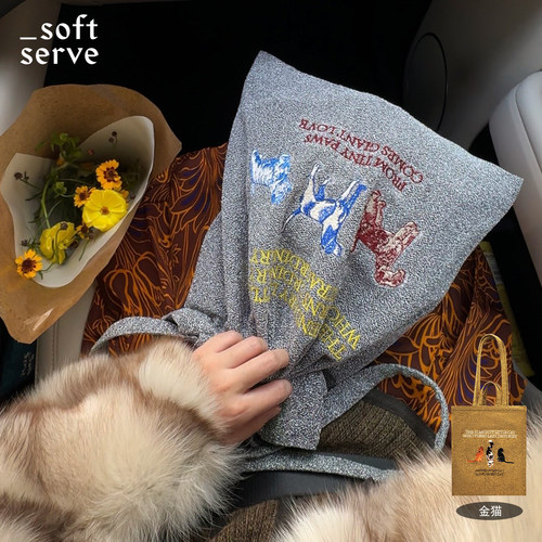 SoftServe猫狗刺绣单肩托特包包