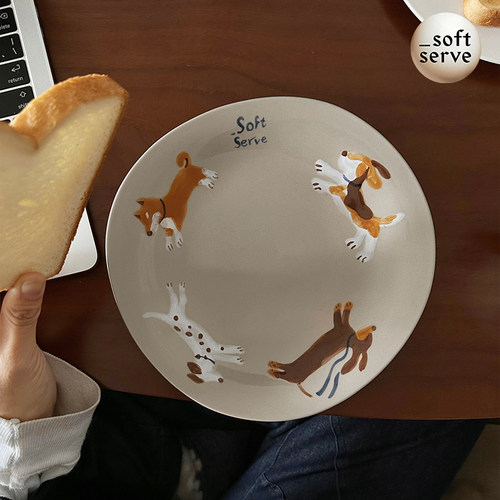 SoftServe陶瓷异形果盘碟子