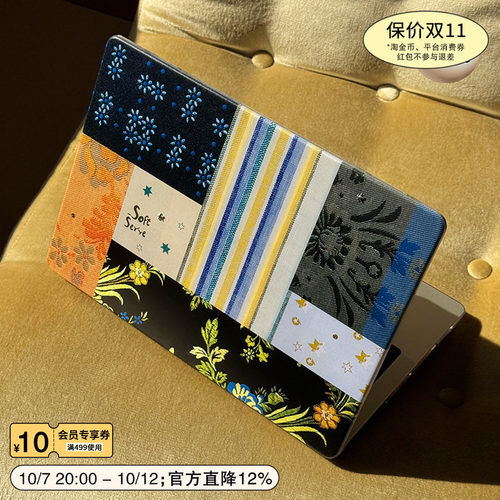 SoftServe透明pc全包散热电脑壳