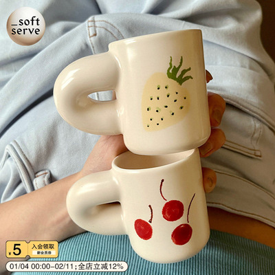 陶瓷迷你樱桃图案浓缩咖啡杯