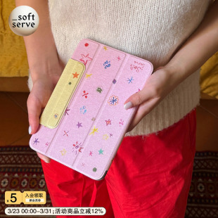pro壳保护套平板电脑磁吸保护壳高级感防摔便携式 SoftServe柔软供应 air iPad11 猫兔子插画可爱 蜡笔星星