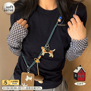SoftServe柔软供应《小狗与房子》可调节编织手机挂绳手机链包挂