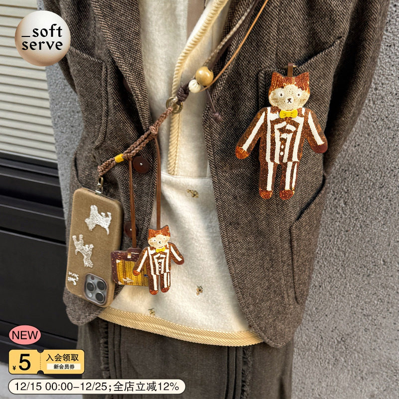 SoftServe猫猫长短款手机挂绳链